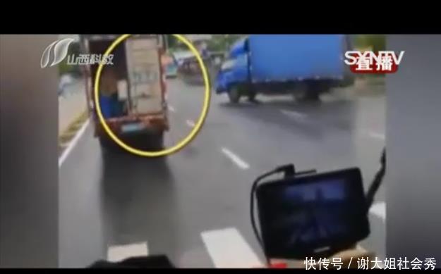 男子拍视频举报违规货车,反而送上双杀,网友