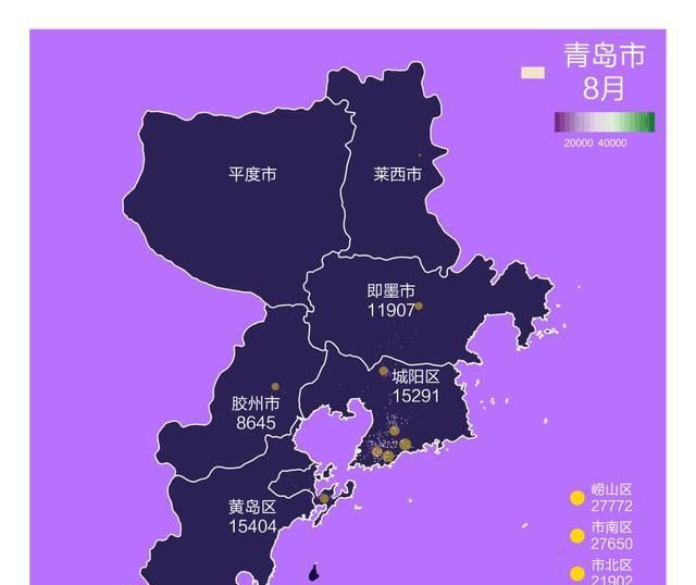  【置信区间】8月城市房价地图出炉！40个城市、223个区域的真...