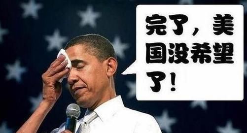  #们永远#美国华人这番言论表示很无助，中国网友：很心疼，血浓于水的同胞