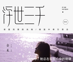 2019年十大巅峰主播