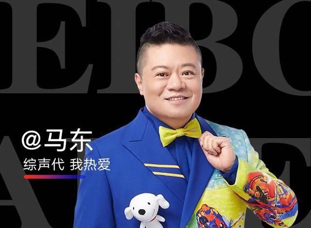 「后悔莫及」马东因《奇葩说》参赛选手获恶意差评,本来能够 “拼爹”的他后悔莫及了没有?