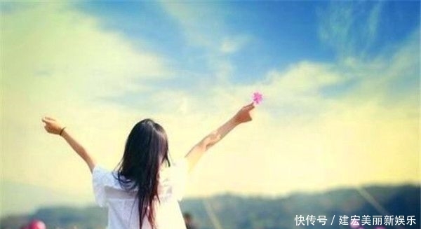 『段新的感情』当两人之间没有感情时, 学会放手, 才是一个人好的姿态