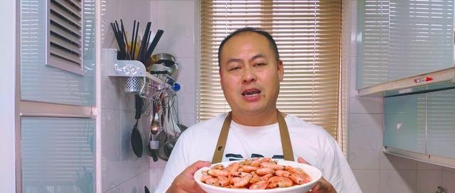  『大锅』难怪饭店的干锅虾那么好吃，原来诀窍这么简单，一次一大锅不够吃