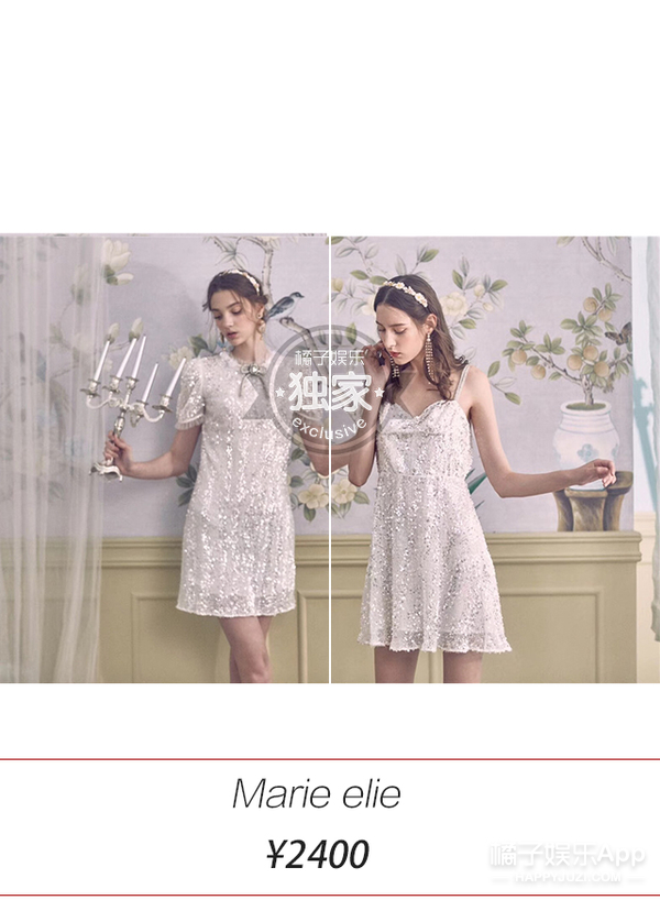 夏天来啦！快穿上这条魔法裙，变身小仙女