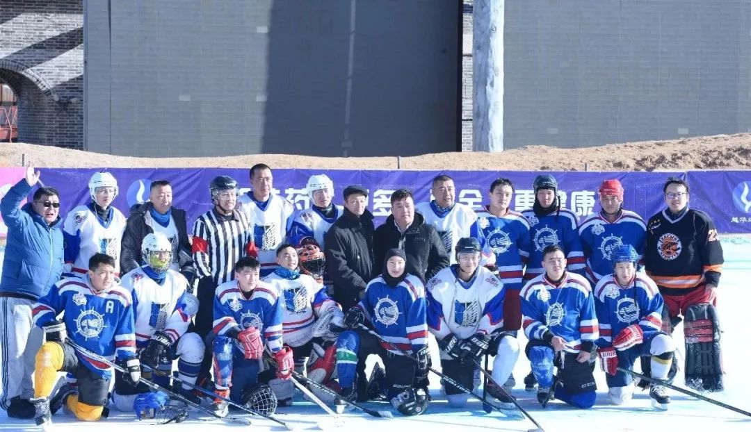 中蒙国际冰球友谊赛精彩开赛