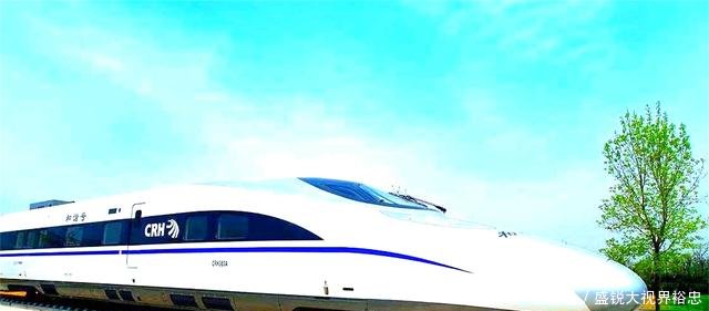 这条投资4000亿的高铁，号称全国最长，最快3年后就能通车