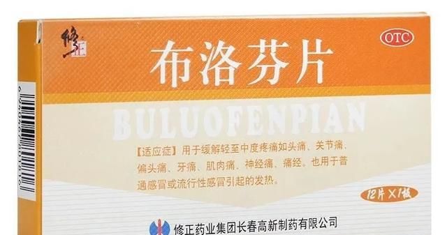  『食物』牙疼的原因 全部在这里