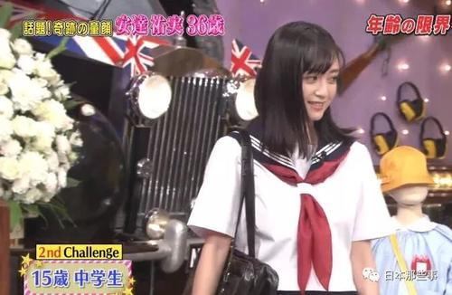 万年童颜的她，老了之后长这样？