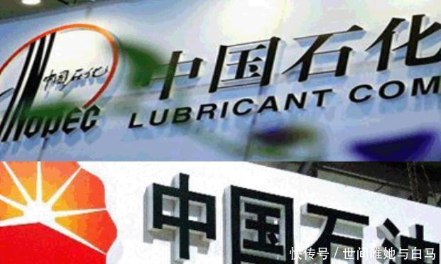 中石油和中石化哪家更耐烧现在终于知道了