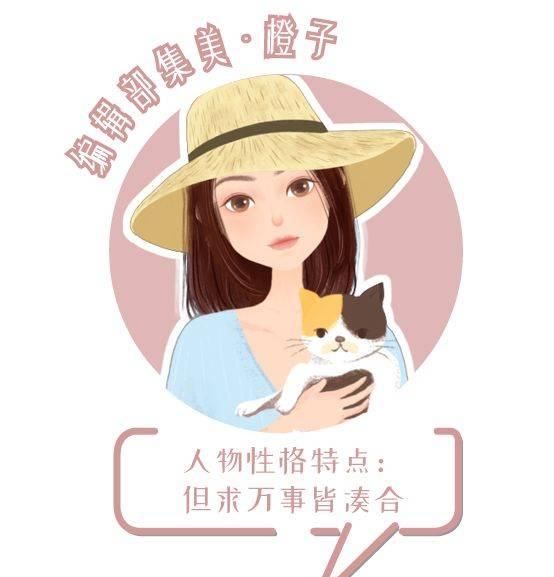  【女生】女生这辈子都不想透露的浴室小心机，今天冒死告诉你！