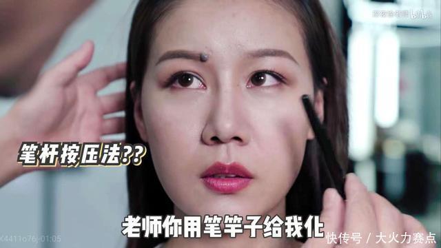  #咬唇妆#日妆卖萌，韩妆斩男，外国人吹捧的中国妆长啥样有手就能学