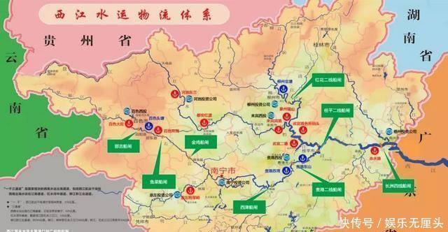  经济：贵州和广西，在新一轮的经济较量中，谁能够脱颖而出？