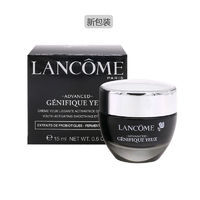 爱小心机-送礼小攻略