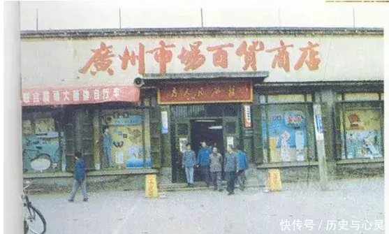 70、80年代洛阳老照片，你还能记得几个地方？