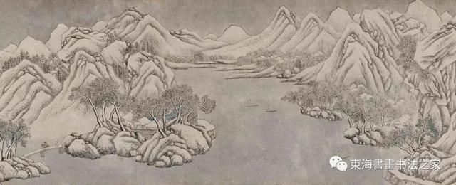  「雪诗合」明 文征明《溪山积雪图并草书雪诗合卷》