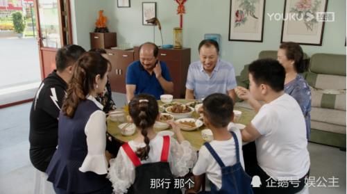  【乡村】《乡村爱情12》谢广坤作了一季！结局干了一件好事瞬间洗白！