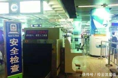  【错过】提前1小时候车不让进站，学生错过火车，官方：已道歉并