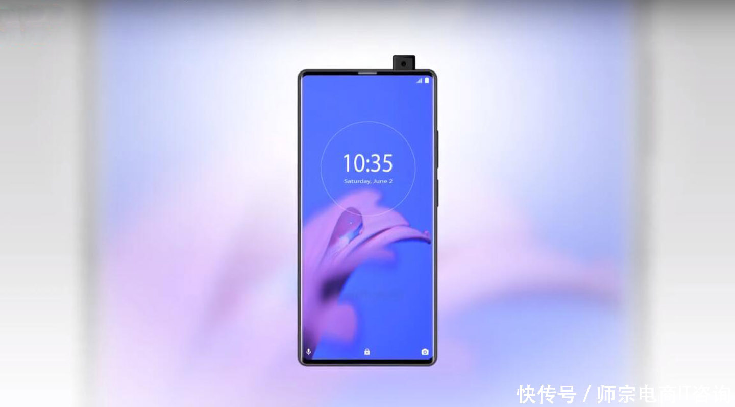 诺基亚新机曝光:骁龙865处理器+8GB内存,华为