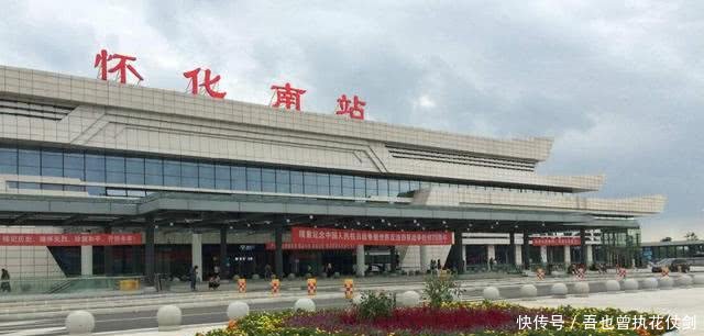  城市■湖南最被低估的高铁站，耗资20亿打造，是非省会城市重要交通枢纽