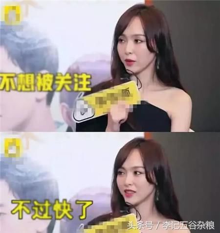 唐嫣首次回应，罗晋一句话坐实谣言？杨幂：挺好，早该分了