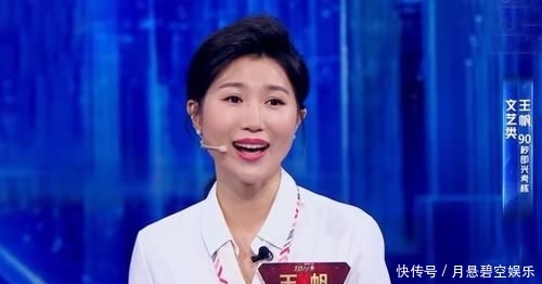 「逻辑」主持人大赛北大女博士再引古诗词,朱迅直言走套路缺少逻辑,涉险过关难走远