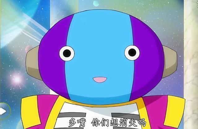 龙珠超超越全王的神秘BOSS终登场 一根手指