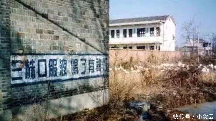  「刘飞」互联网刷墙人：找墙半小时、刷墙半小时，一天赚1000元