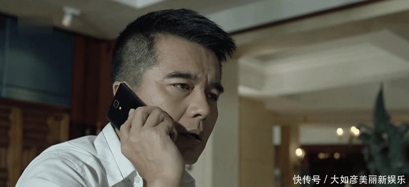  「《人民的名义》」在《人民的名义》中，祁同伟官至正厅级，为