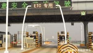  「cpc」办了ETC，上高速为何收费比人工通道要贵里面大有学问