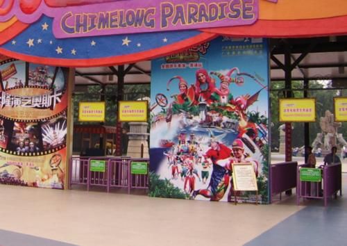 上海迪士尼低头了，允许带食物饮料，可长隆又有谁来管呢？