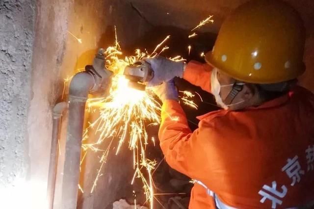  供热@今夏北京热力集团将对11个区的供热设备设施进行642项改造