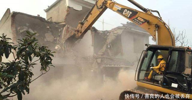 “房屋拆迁”方案出来了，按这个补偿，看看有你家吗！