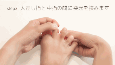 九头身靠p?连女明星都逃不过的“胯宽”问题有办法了!