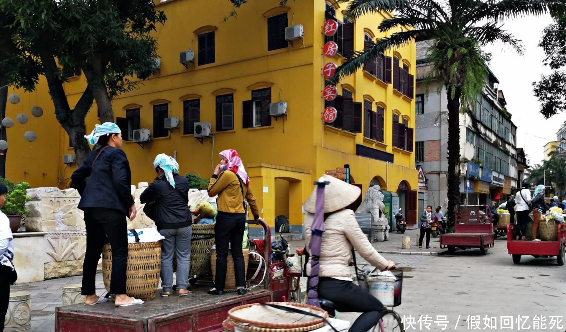 中国有一个县城，被越南人称为天堂，有很多越南姑娘和越南美食