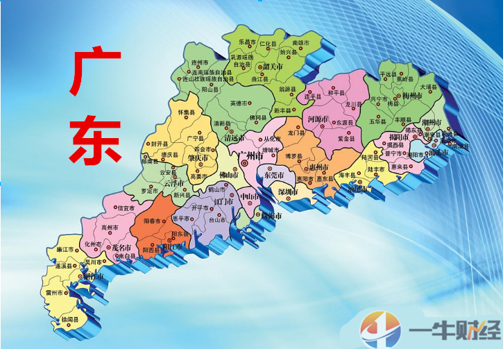 全国GDP十强市排名！北京迈入“3万亿俱乐部”,成都GDP增速居榜首