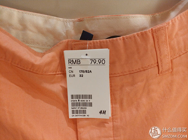 中年油腻大叔的挣扎-HM夏季服饰穿衣指南