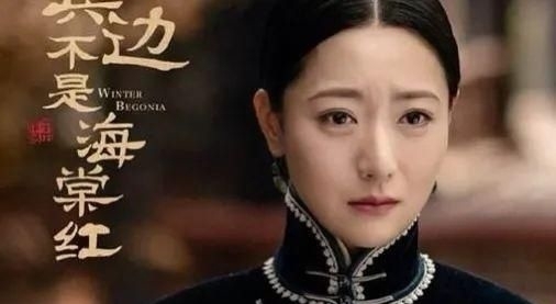  气质：“京城四美”之一的白冰，曾经的宅男女神，盘点她的容貌风采