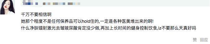 年赚28亿,徐峥&曹格夫妇纷纷变下线,张庭两口子搞得哪是微