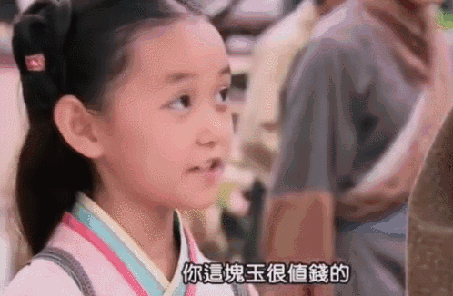 『依依』长开了的蒋依依惊艳到“抢”女主风头!19岁的她会是新一代“国民闺女”吗?
