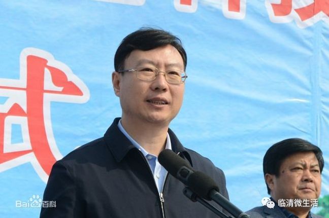 “聊城牌”现任国家高级干部，聊城人的骄傲！
