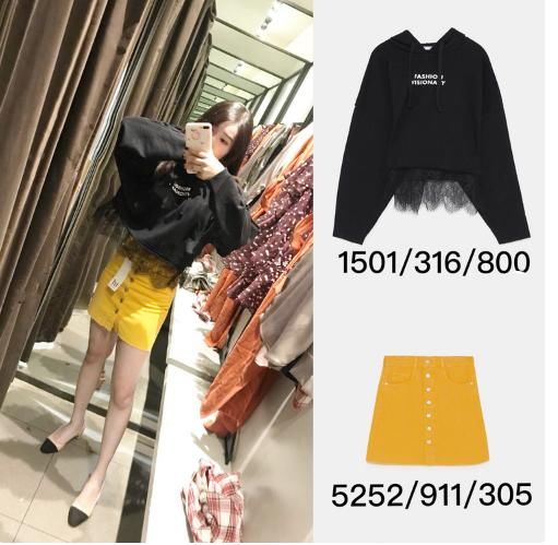 Zara试衣间探险|好看的穿搭不间断 每日搭配推荐