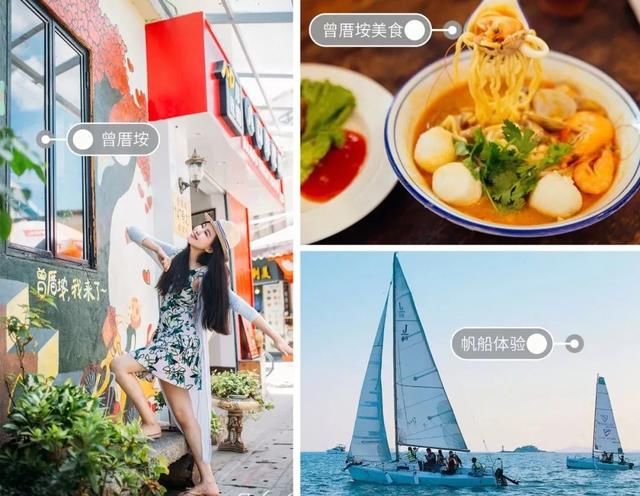 爱上文艺厦门很简单，你只需做完以下这5件事