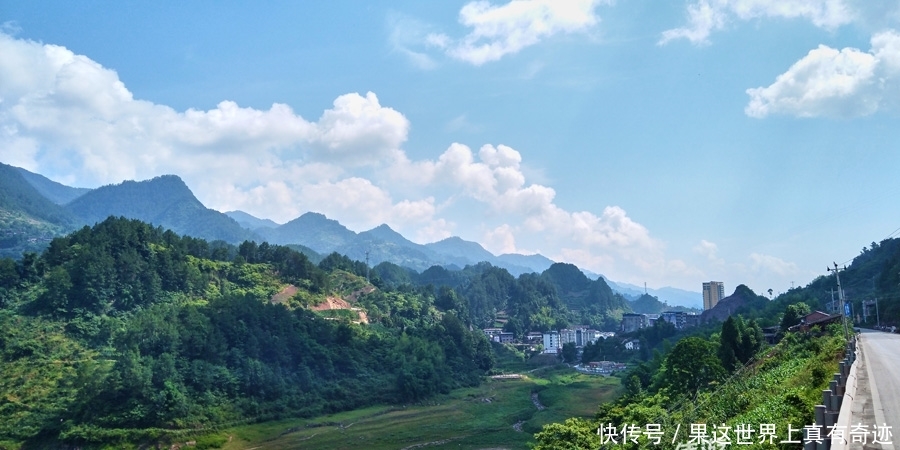  「宣汉」重庆开州“小分水”场：地处分水岭，通达四川宣汉和开