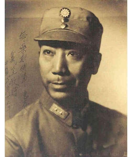 戴笠一生唯一一次踏上香港的土地,刚入境就被