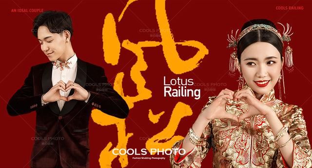 《延禧攻略》火了，中式婚纱照火还会远吗?