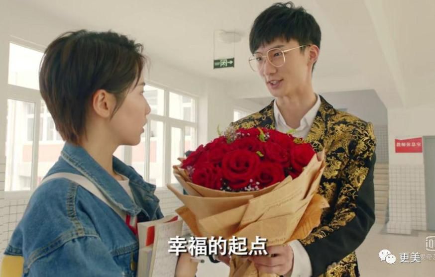 爱情公寓5印度剧