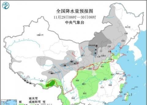  中国天气网■北方迎今冬以来最大范围降雪 北京等地或降下初雪