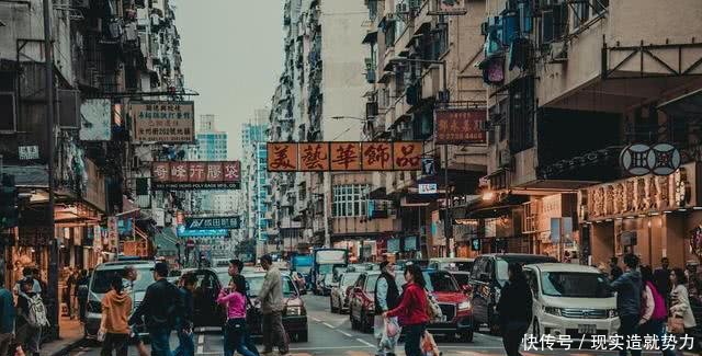 香港真的很发达吗大陆游客来到香港之后很疑惑，这样能叫发达