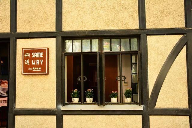 上海这条马路号称第一花园马路，哥伦比亚风情，连总统都爱!