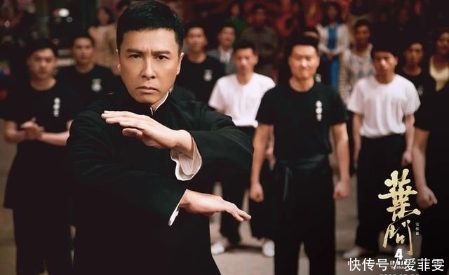 叶问4马来西亚票房